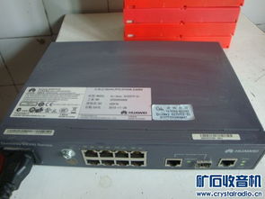 8口网络交换机赋能Discuz论坛 构建高效稳定的在线社区网络基础