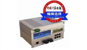 卓越信通Carat 5508FC-2 TSC系列智能工业冗余环网交换机 打造坚韧可靠的工业网络核心